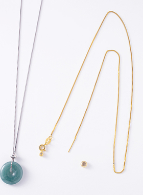 S925纯银盒子链穿平安扣项链配链