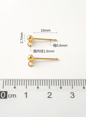 S925纯银diy耳饰配件珍珠耳钉环