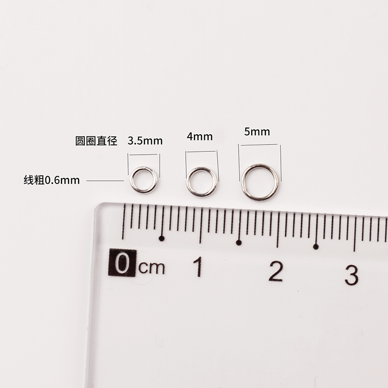 925纯银开口圈项链手链耳环连接圈DIY手工材料配件闭口圈4/5/6/mm