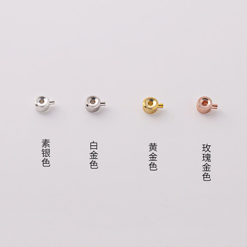 925纯银饰品配件包线扣简易收尾扣DIY手链项链线头固定结尾扣材料 - 图0