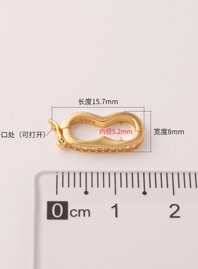 S925银珍珠链双排定位扣间隔卡扣