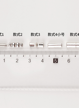 程君S925纯银珍珠项链扣子螺丝扣