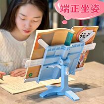 Small 2 Daily preferably Childrens students Read the bookshelves adjustable lifting and lifting desktop dual-use reading shelf portable