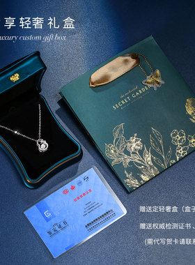 灵动葫芦999纯银项链女跳动的心