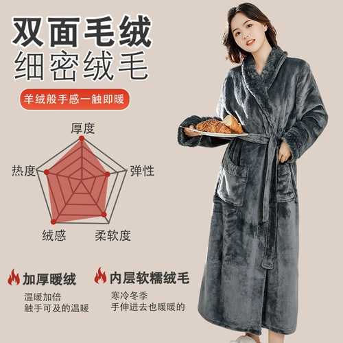 Зимняя пижама, удерживающий тепло коралловый бархатный длинный банный халат для отдыха, увеличенная толщина, свободный крой, средней длины, большой размер