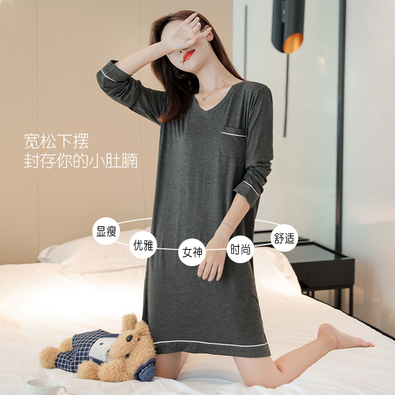 莱丝依梦旗舰店莫代尔睡裙女春夏季简约大码睡衣女长袖宽松长款孕妇家居服可外穿0