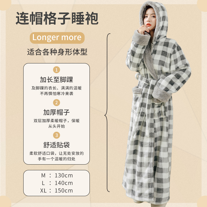 莱丝依梦旗舰店睡衣女秋冬网红款可爱连体连帽带帽子删湖绒睡袍暖舒温暖浴袍长款0