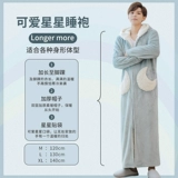 Мужская коралловая бархатная пижама, утепленный фланелевый длинный зимний банный халат с капюшоном