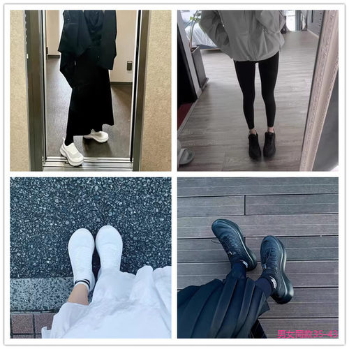 CDG联名运动鞋增高休闲鞋lisa男女新款轻便透气一脚蹬网面老爹鞋 - 图1