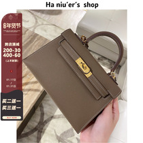 Hchick Family Second-generation Kylie Bag Elephant Grey Superior Genuine Leather Lady Bag Mini Carry Texture Slanted Satchel Bag