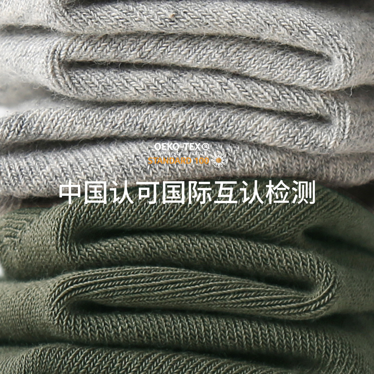 有内男士船袜隐形浅口不掉跟纯棉吸汗透气硅胶防滑男款夏季薄短袜,淘宝优惠券,粉丝福利购,淘宝优惠卷