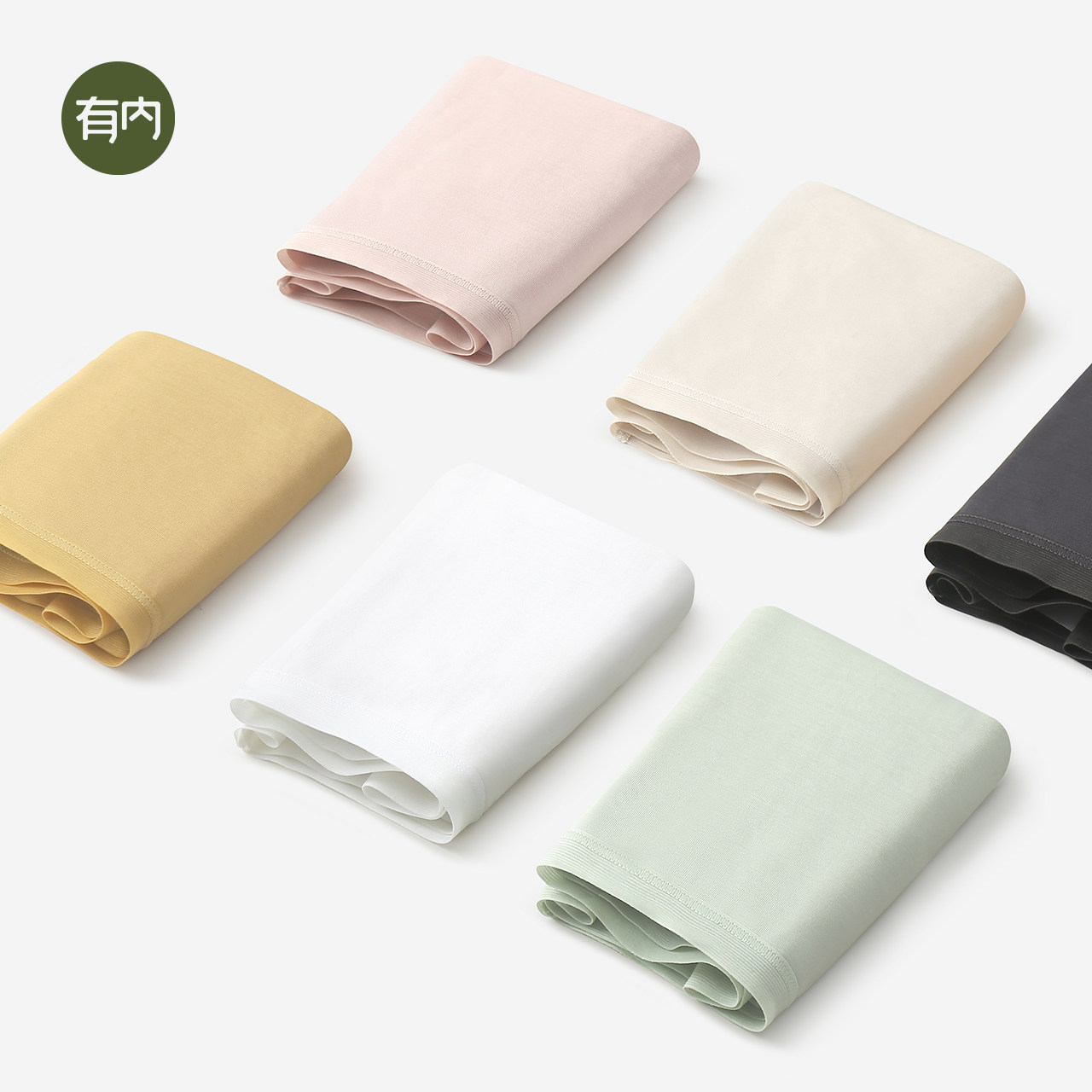 有内女士内裤莫代尔无痕抗菌裆2024新款大码不夹臀女生三角短裤,淘宝优惠券,粉丝福利购,淘宝优惠卷