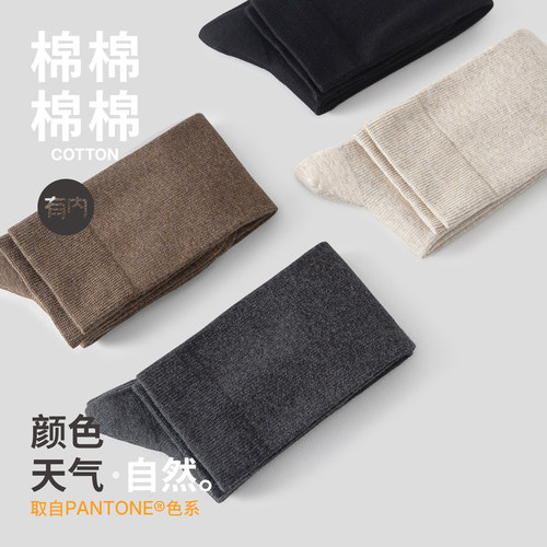 有内压力小腿袜子女显瘦秋冬ins潮jk袜加厚防滑不掉黑色过膝长筒 - 图2