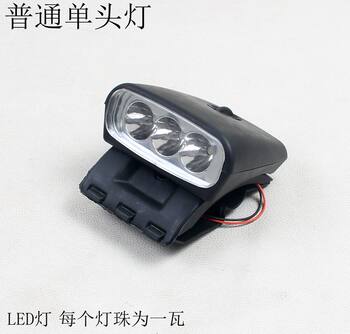 ໂຄມໄຟ LED ສີ່ລໍ້ໄຟຟ້າ LED super bright 12V universal electric three-wheel roof light searchlight spotlight free shipping