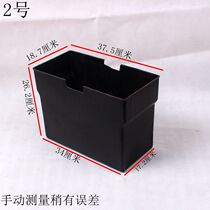 Electric three-wheeled four-wheeled vehicle water battery shell Laptop car Water battery shell Anti-corrosion frame dosing battery protection box