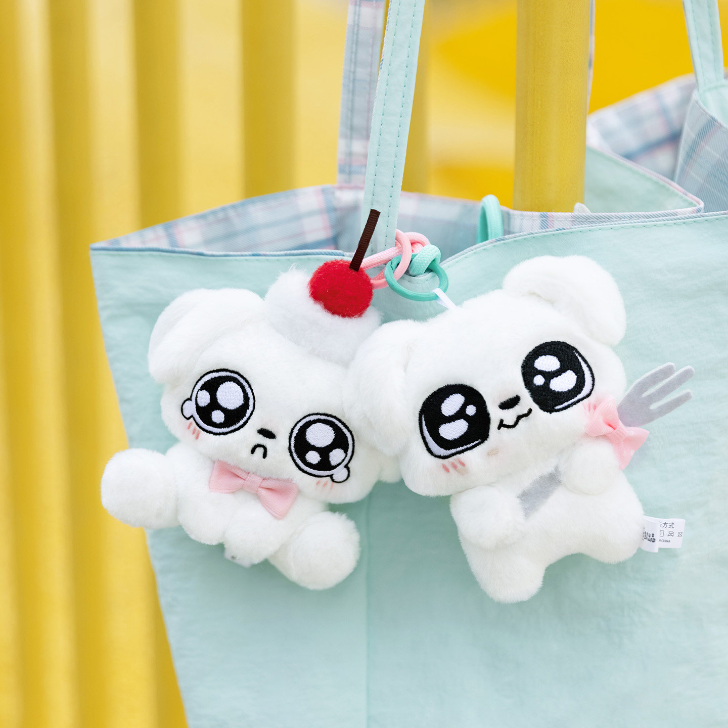 歪瓜出品 这狗10cm毛绒挂件 奶油樱桃这狗小玩偶包包公仔挂饰,淘宝优惠券,粉丝福利购,淘宝优惠卷