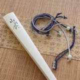 [Гора и река Орден Официально санкционирован] Кривая дыня, производимая окружающая Zhou Zishu Tong Hair Roven