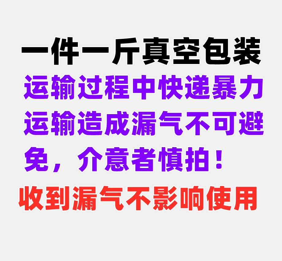 加纳利子虎皮牡丹鹦鹉鸟食白尖鸟粮鸽子粮食用品1斤真空包装-图3