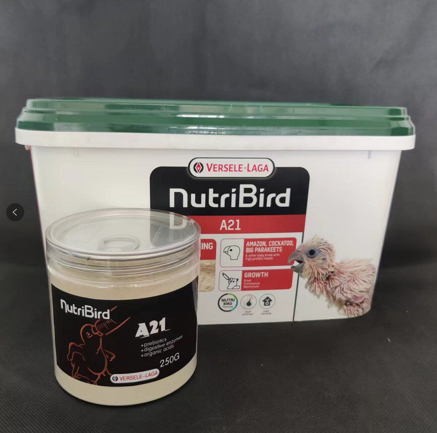 比利时凡赛尔幼鸟a21鹦鹉奶粉A21分装250g自封瓶装 - 图0