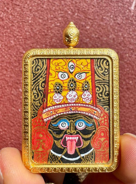 西藏拉萨纯手绘唐卡扎基拉姆女财神绿度姆黄财神普贤嘎乌盒吊坠