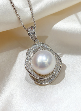 16-17mm白色三生三世山茶花珍珠吊坠DZB312