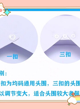 护士帽女款好看四季通用