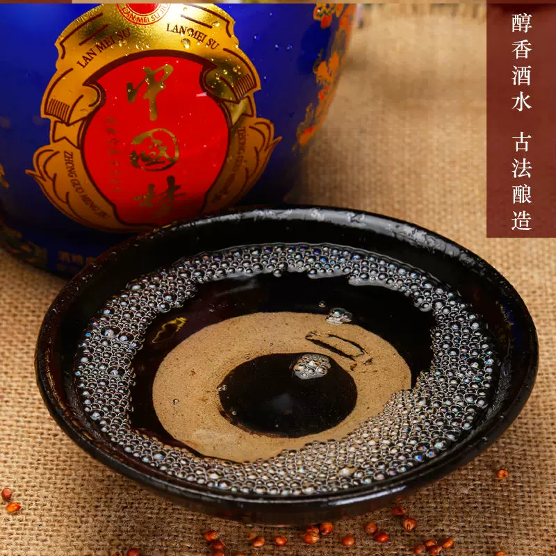 Пятилитровая банка Yanghe Ancient Town Wine китайская мечта сырой 1500 мл*1 банка крепкого ароматного злакового соргового вина