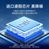 General live broadcast microphone equipment game e-sports