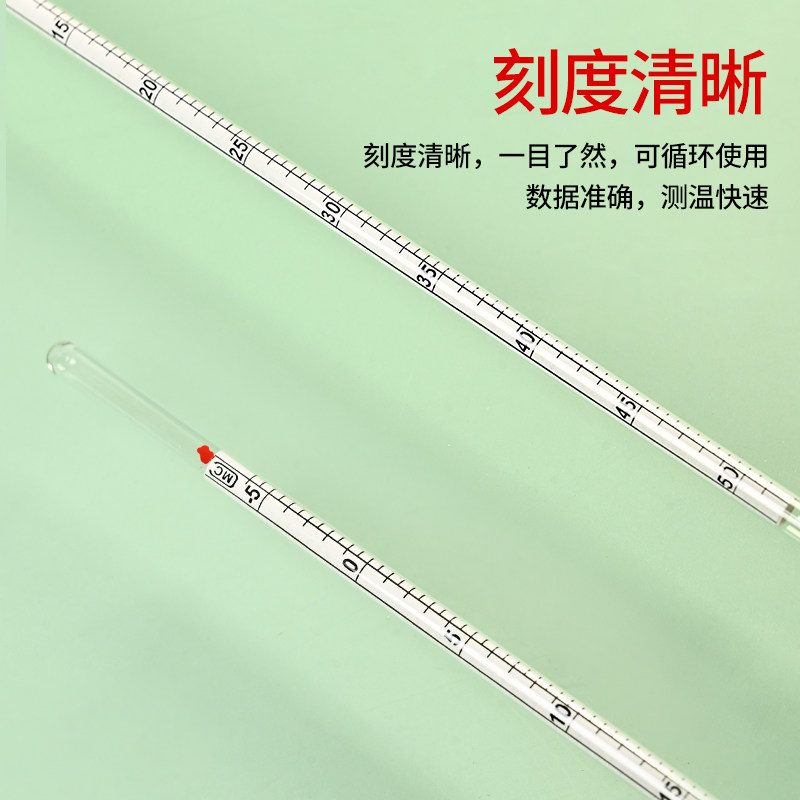 甲种乙种土壤比重计土壤密度计土壤分析仪0-60 TM-85土壤比重计,淘宝优惠券,粉丝福利购,淘宝优惠卷