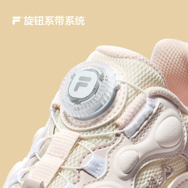 FILA儿童豌豆运动鞋纽扣缓震篮球鞋