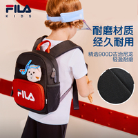 【FILA】儿童轻量双肩包背包