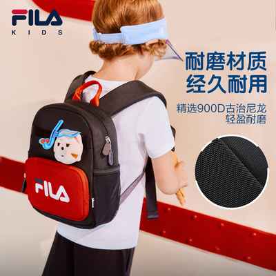 【FILA】儿童轻量双肩包背包