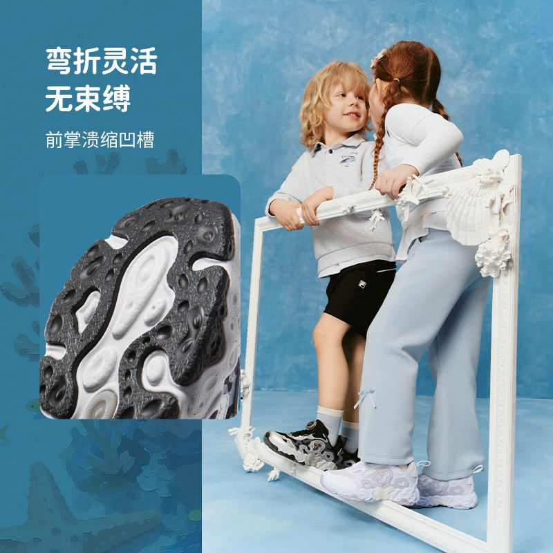 FILA儿童珊瑚鞋新款透气运动鞋