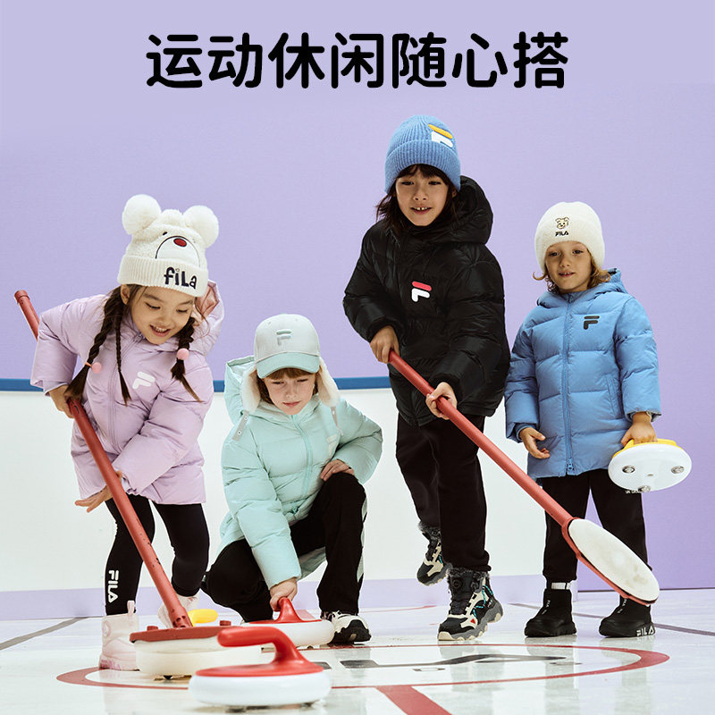 FILA斐乐童装儿童羽绒服男童女童2024冬季新款保暖宝宝中长款外套