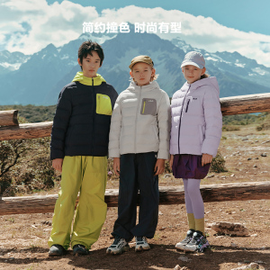 【FILA】儿童轻薄排骨羽绒服