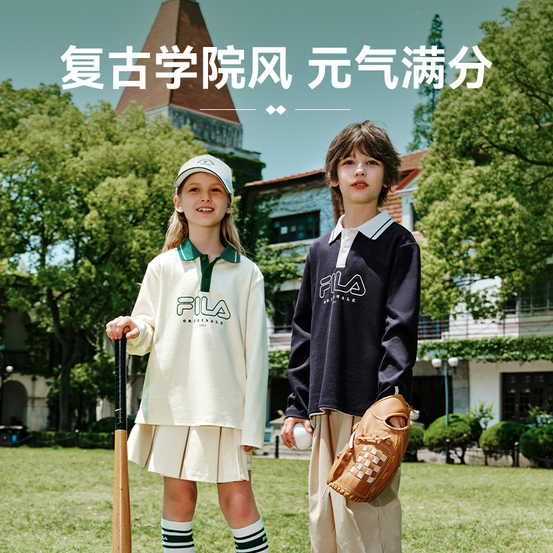 【FILA】男女童POLO衫长袖T恤