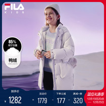 FILA Filaboy clothing childrens down clothes 2023 Winter new female Duck Duck Suede Warm Medium Long jacket