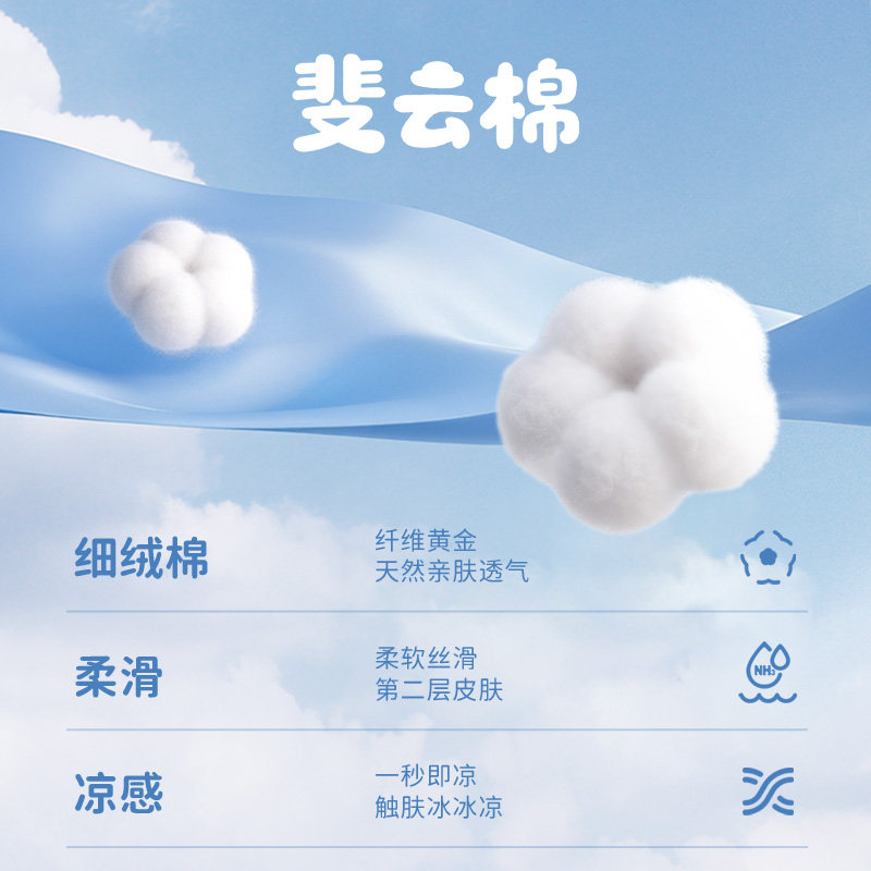 【BOBO联名T】斐乐儿童短袖T恤2026夏季新款男女童休闲纯棉上衣