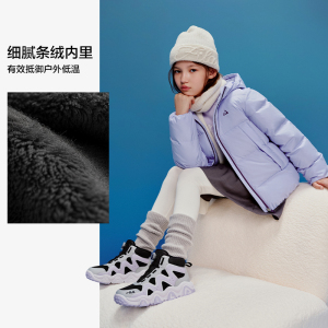 【FILA】大童加绒保暖Jagger3棉靴