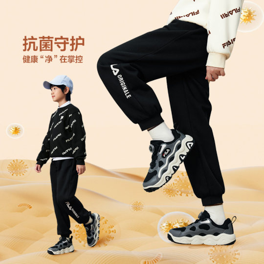 【抗菌功能】FILA斐乐儿童弯刀裤2025冬季新款男女童加绒休闲长裤