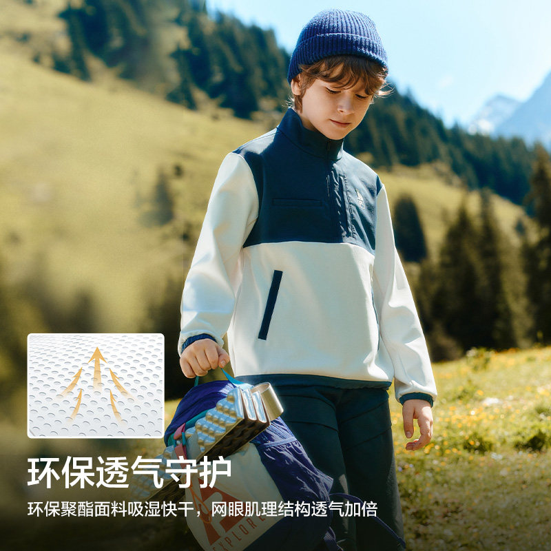 FILA斐乐儿童童装卫衣2025年冬季新款男童中大童运动宽松套头上衣