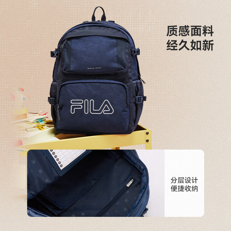 【FILA】男女童大容量双肩包