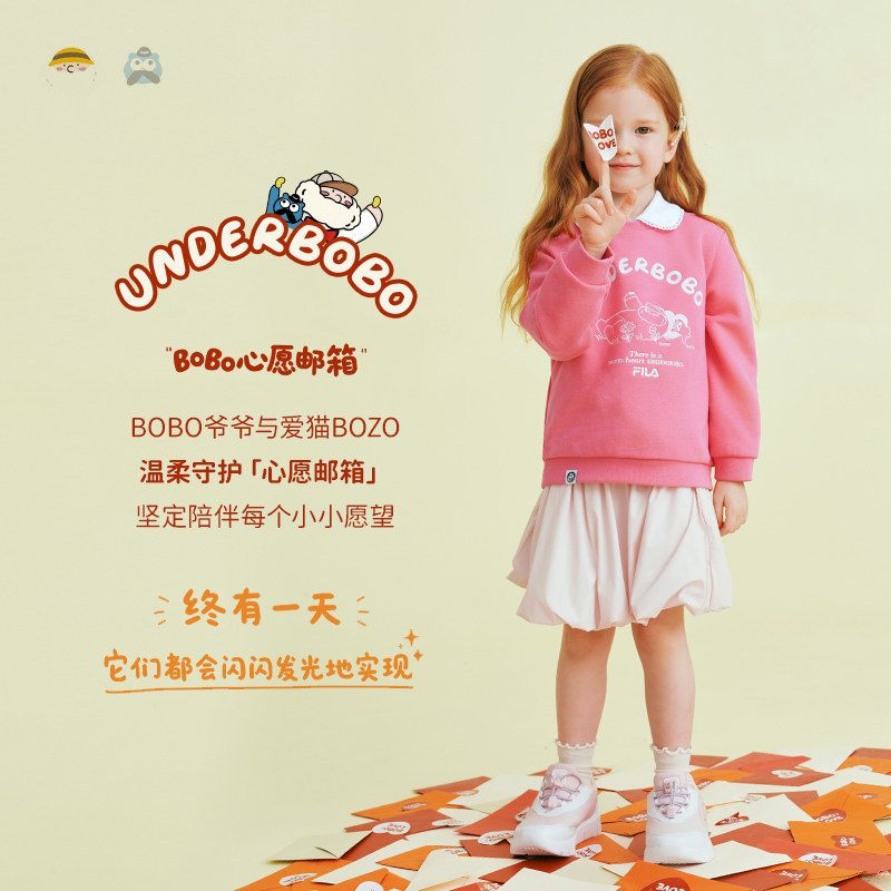 【FILA】儿童圆领套头天茶卫衣
