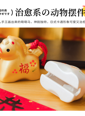 药师窑马年生肖摆件金银土铃铛