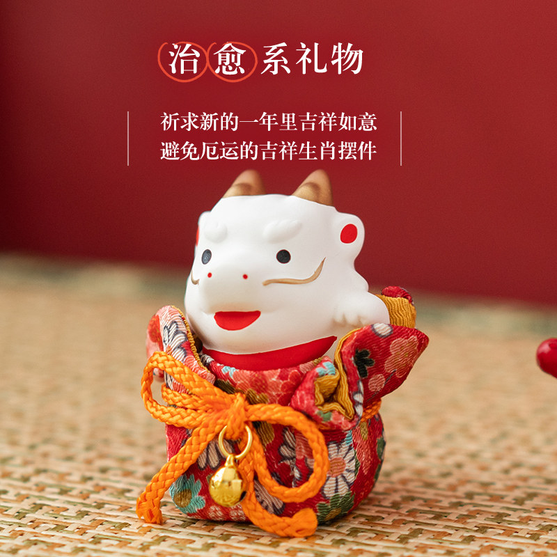 日本药师窑龙年摆件陶瓷福袋生肖招财吉祥物生日礼品入户办公桌面,淘宝优惠券,粉丝福利购,淘宝优惠卷