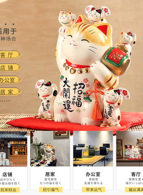 手工制招财猫摆件药师窑大号礼品