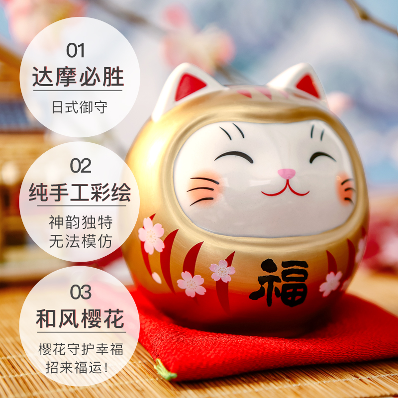 日本药师窑开运招财猫存钱罐摆件进口陶瓷开业考试店铺创意礼品-图1