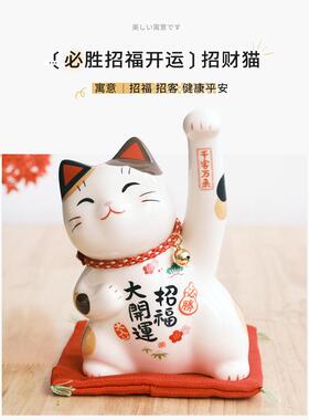 圣诞节招财猫陶瓷摆件药师窑