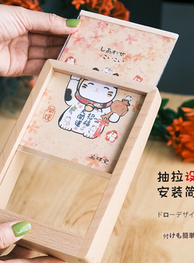 日式和风双面透明6寸相框【带贺卡，贺卡可定制内容也可自写】
