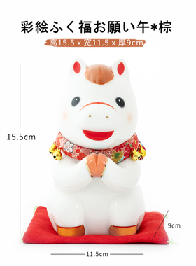 药师窑马年生肖摆件手工制原创